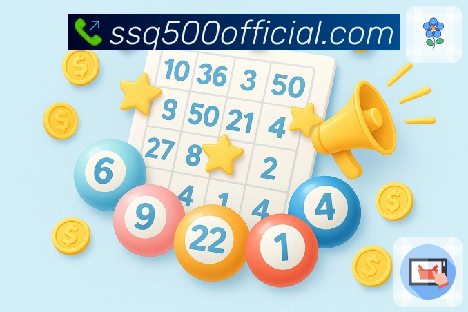 历史遗漏统计面板